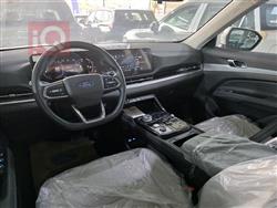 فۆرد ترێتۆری